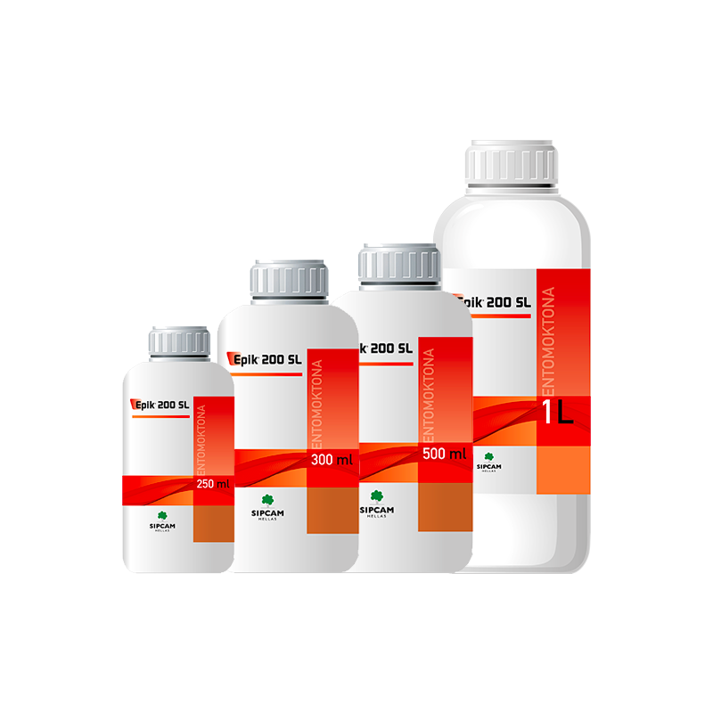 EPIK 200 SL- Sipcam Hellas 